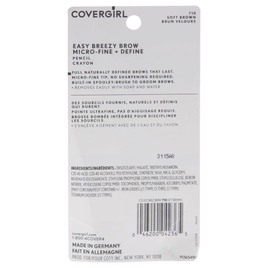 COVERGIRL spoolie and micro‑fine tip closeup for seamless blending benefit