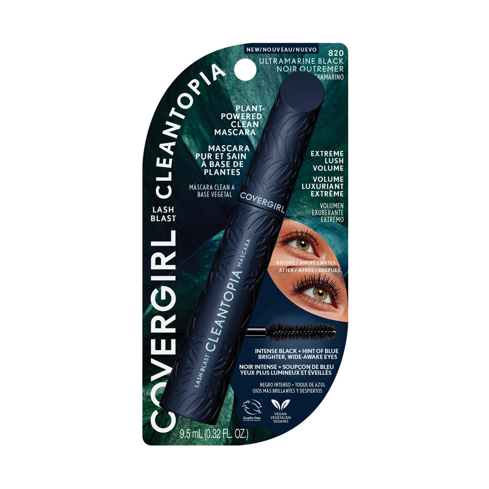 COVERGIRL styled night eye makeup showing deep ultramarine black