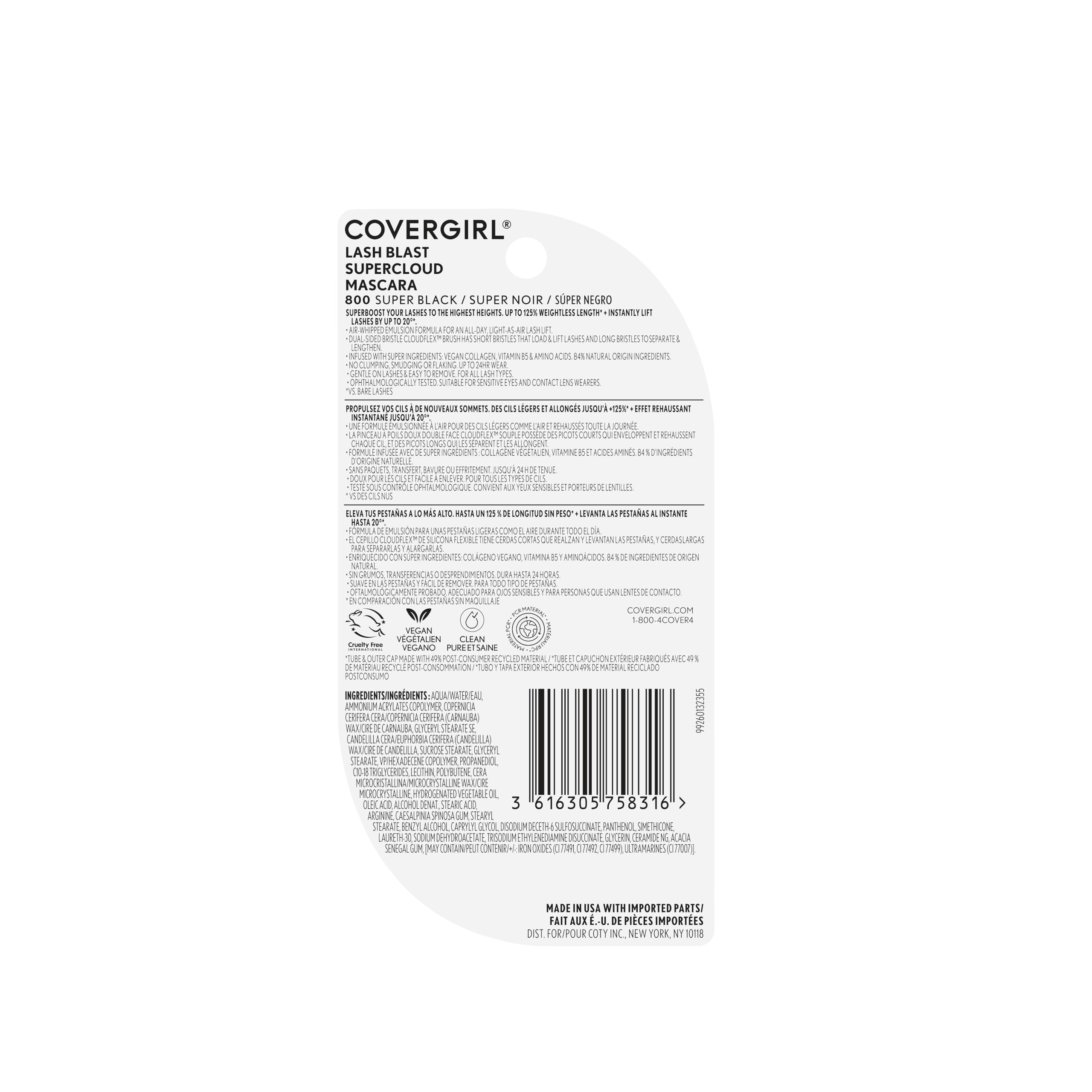 COVERGIRL package label with ingredient callouts highlighting vegan collagen