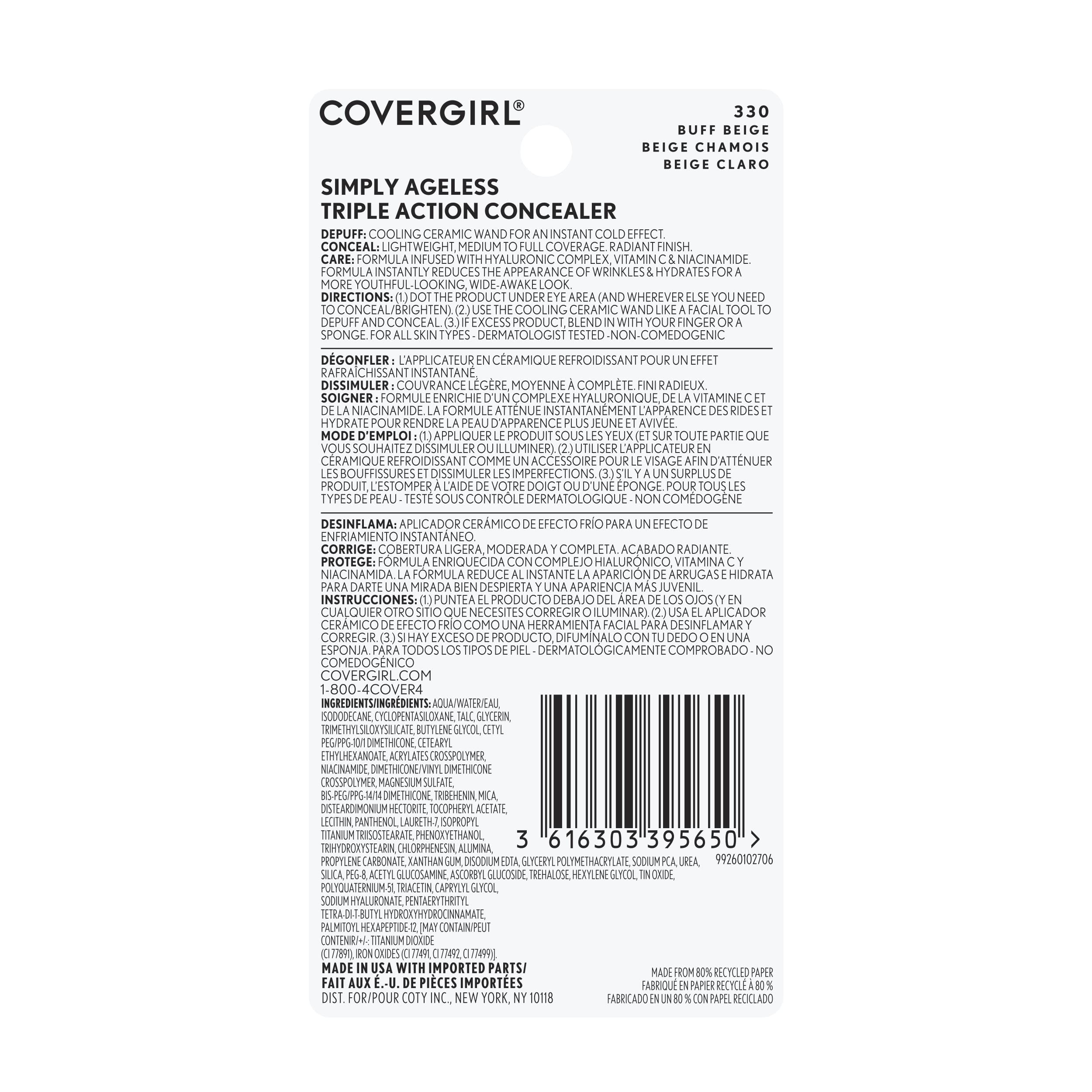 COVERGIRL in a makeup bag lifestyle shot showing everyday portability