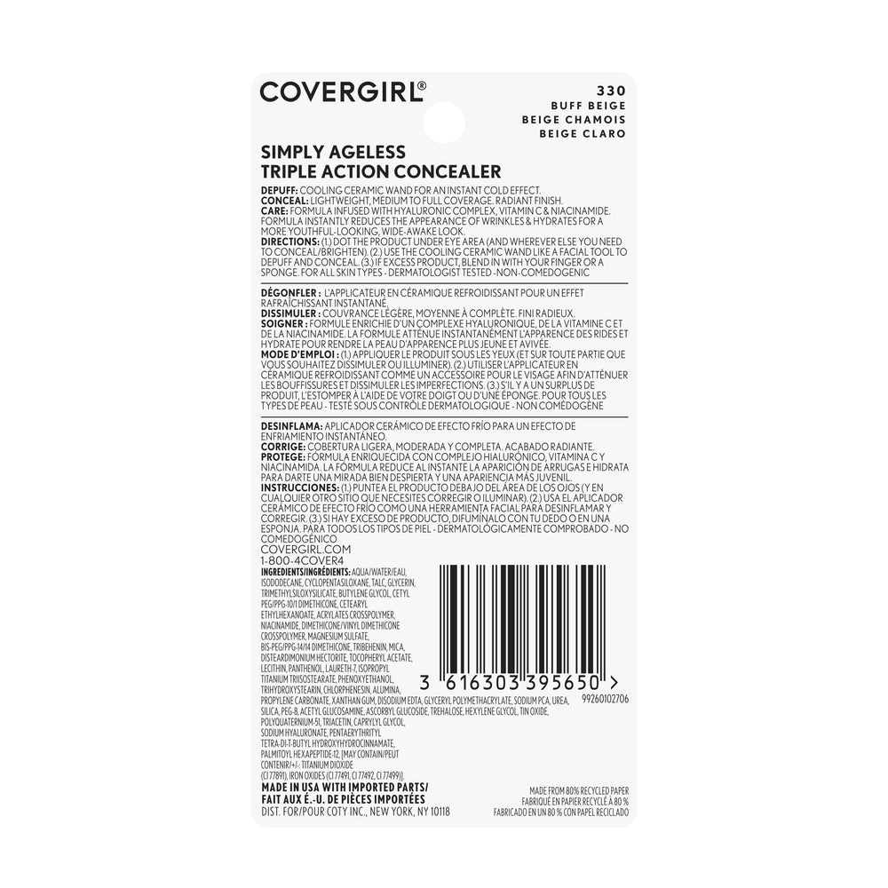 COVERGIRL in a makeup bag lifestyle shot showing everyday portability