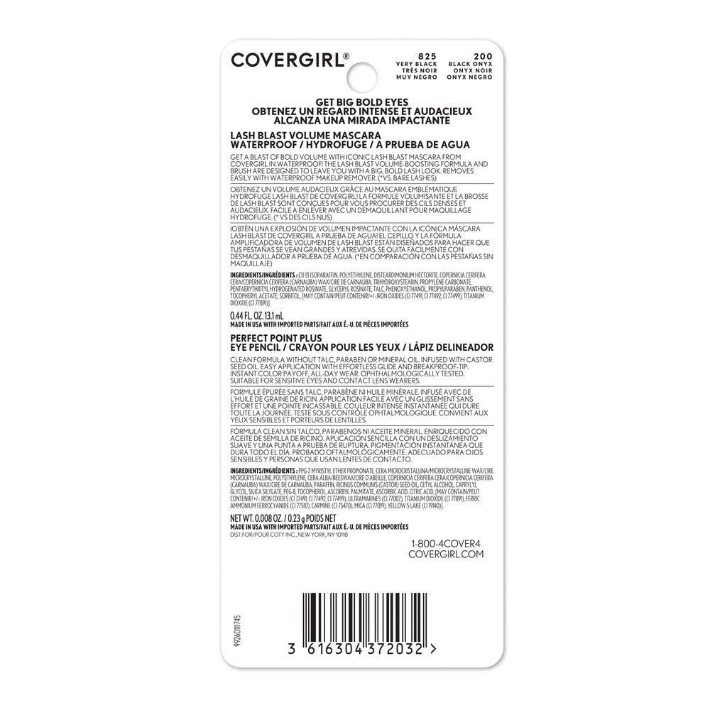 COVERGIRL mascara wand close-up showing bristles for volumizing effect