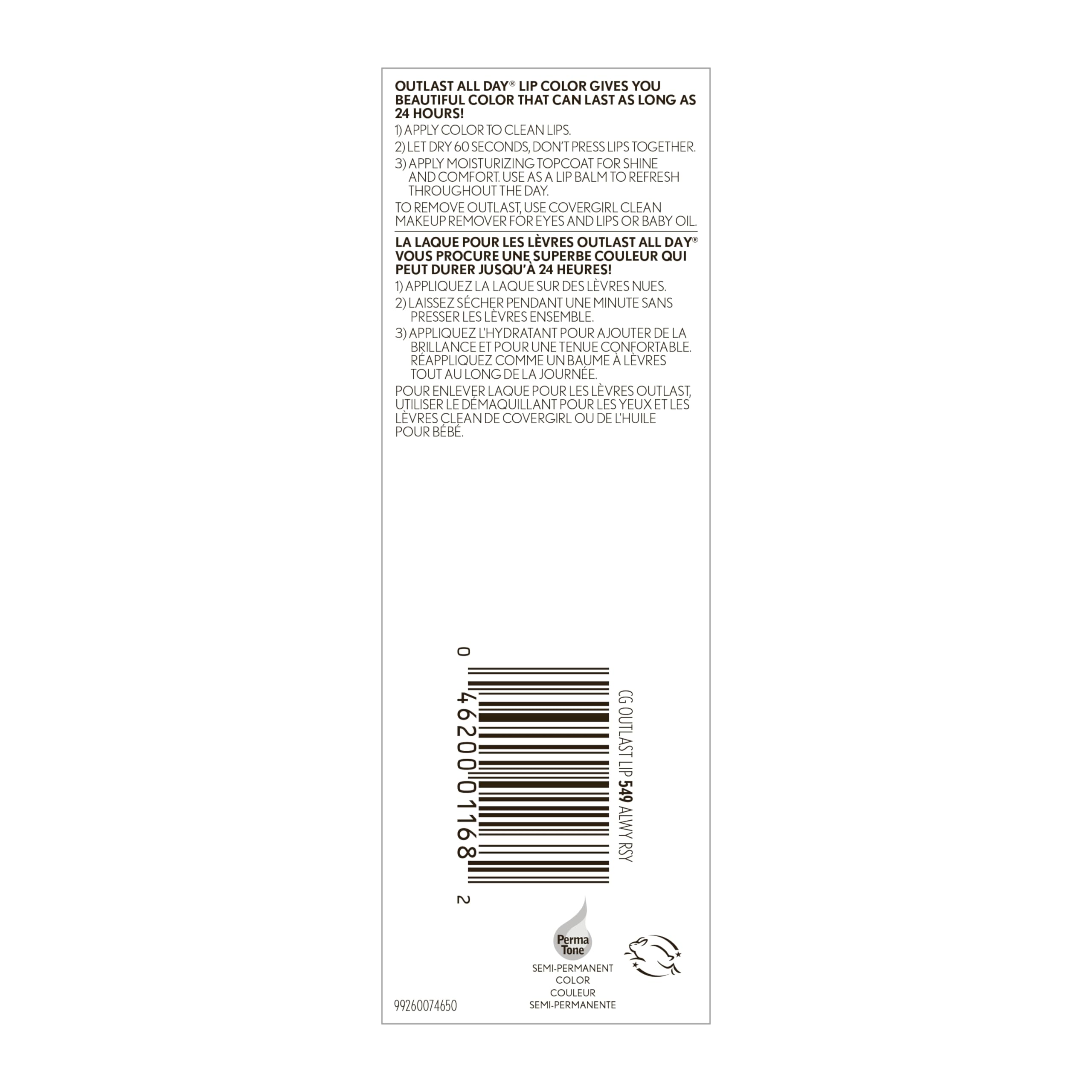 COVERGIRL label close-up with Leaping Bunny logo noting cruelty-free certification