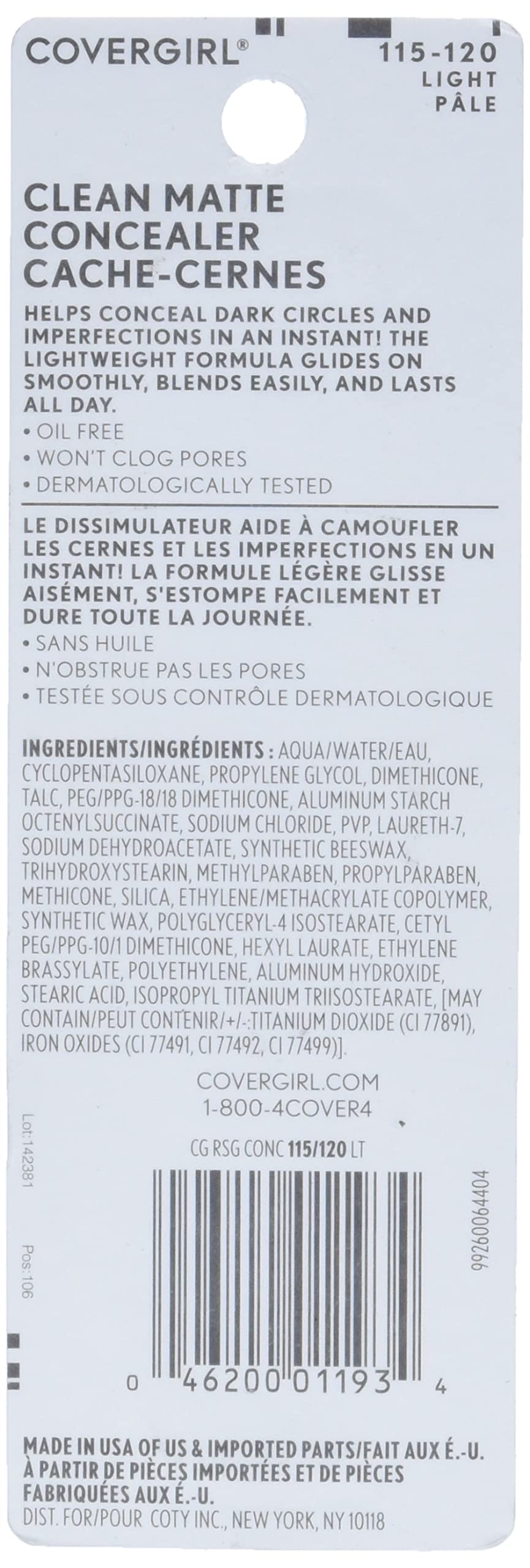 COVERGIRL texture swatch closeup, lightweight blendable formula visible for smooth finish
