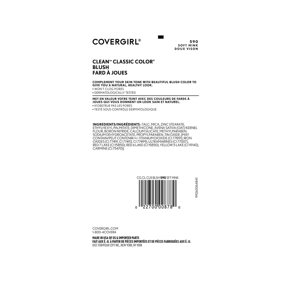 COVERGIRL compact next to coin for size and scale, showing travel-friendly convenience