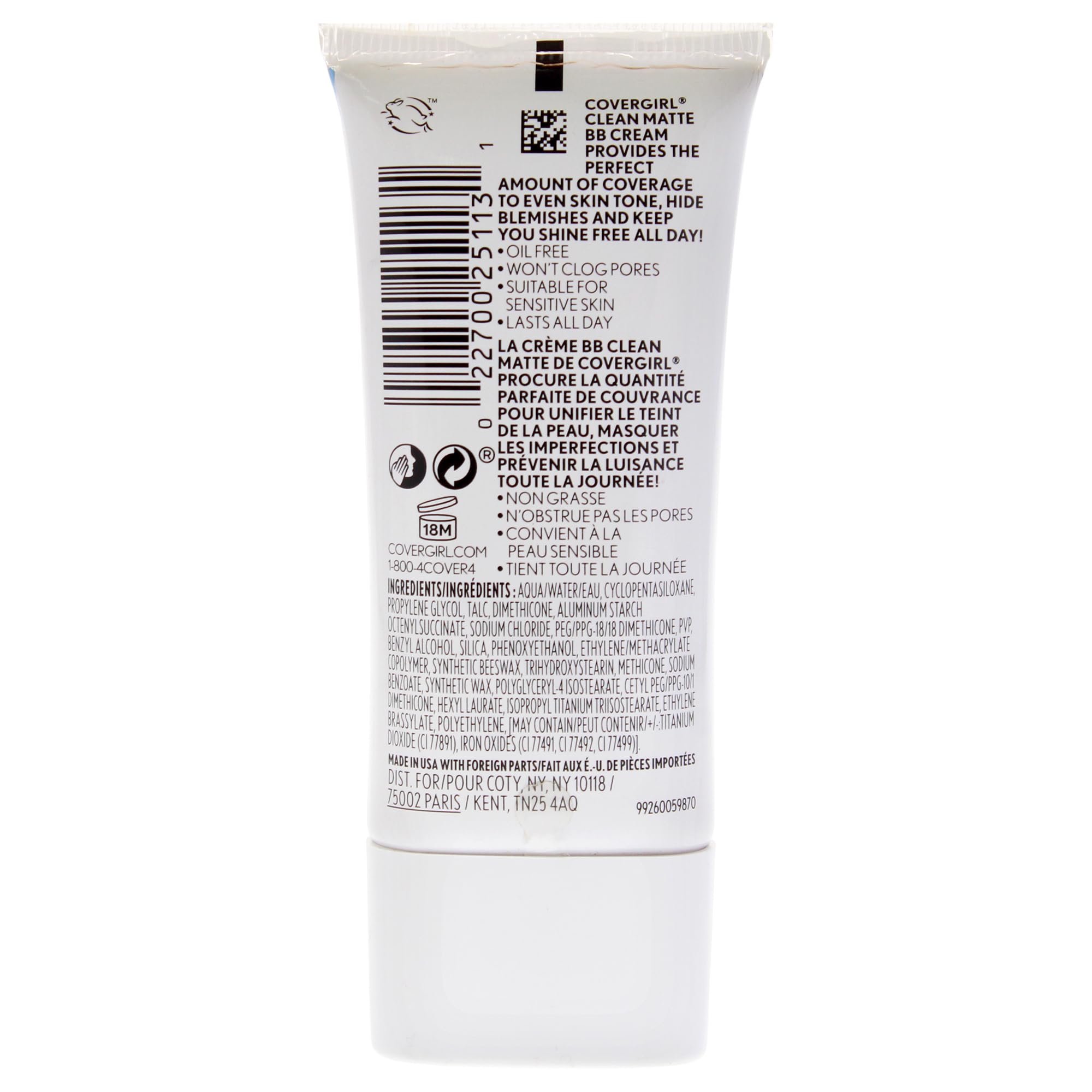COVERGIRL close-up of BB cream texture demonstrating lightweight, blendable finish