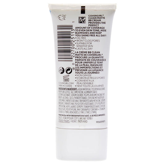 COVERGIRL close-up of BB cream texture demonstrating lightweight, blendable finish