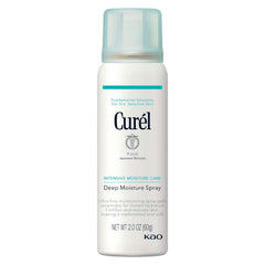 Curel bottle front view shows compact travel-friendly packaging and benefits