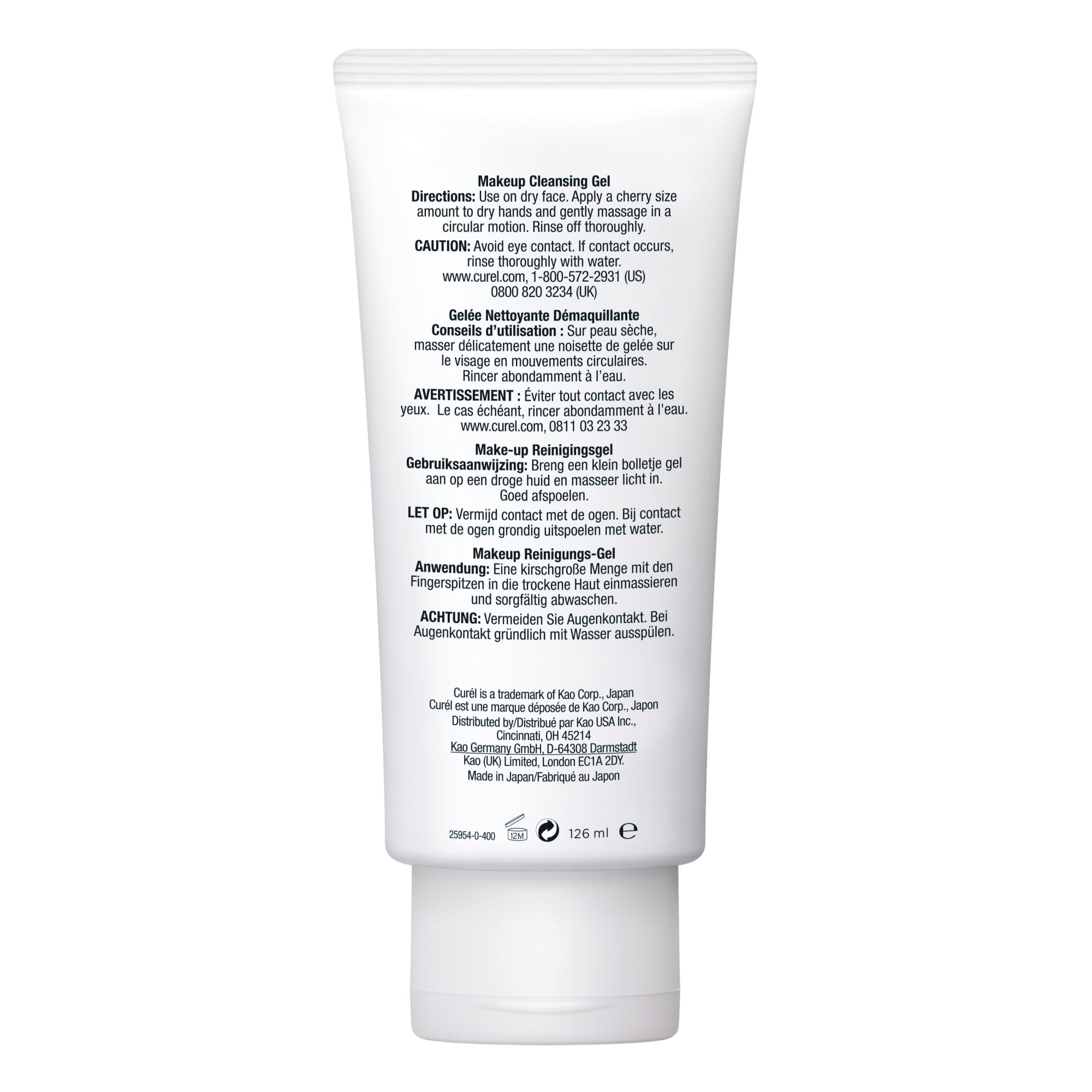 Curel pores before and after visual showing clearer pores benefit