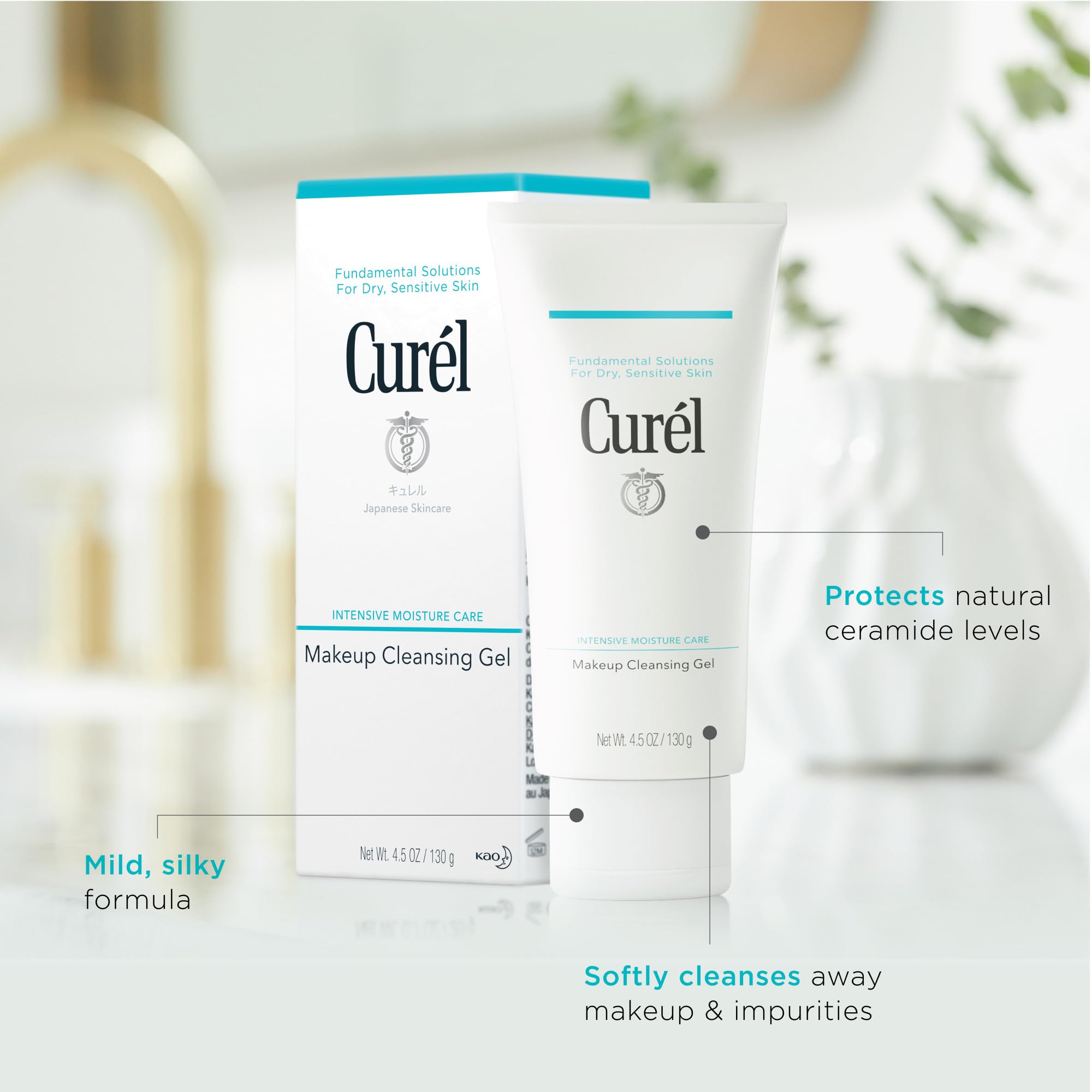 Curel pump dispense action demonstrating easy one-handed application benefit