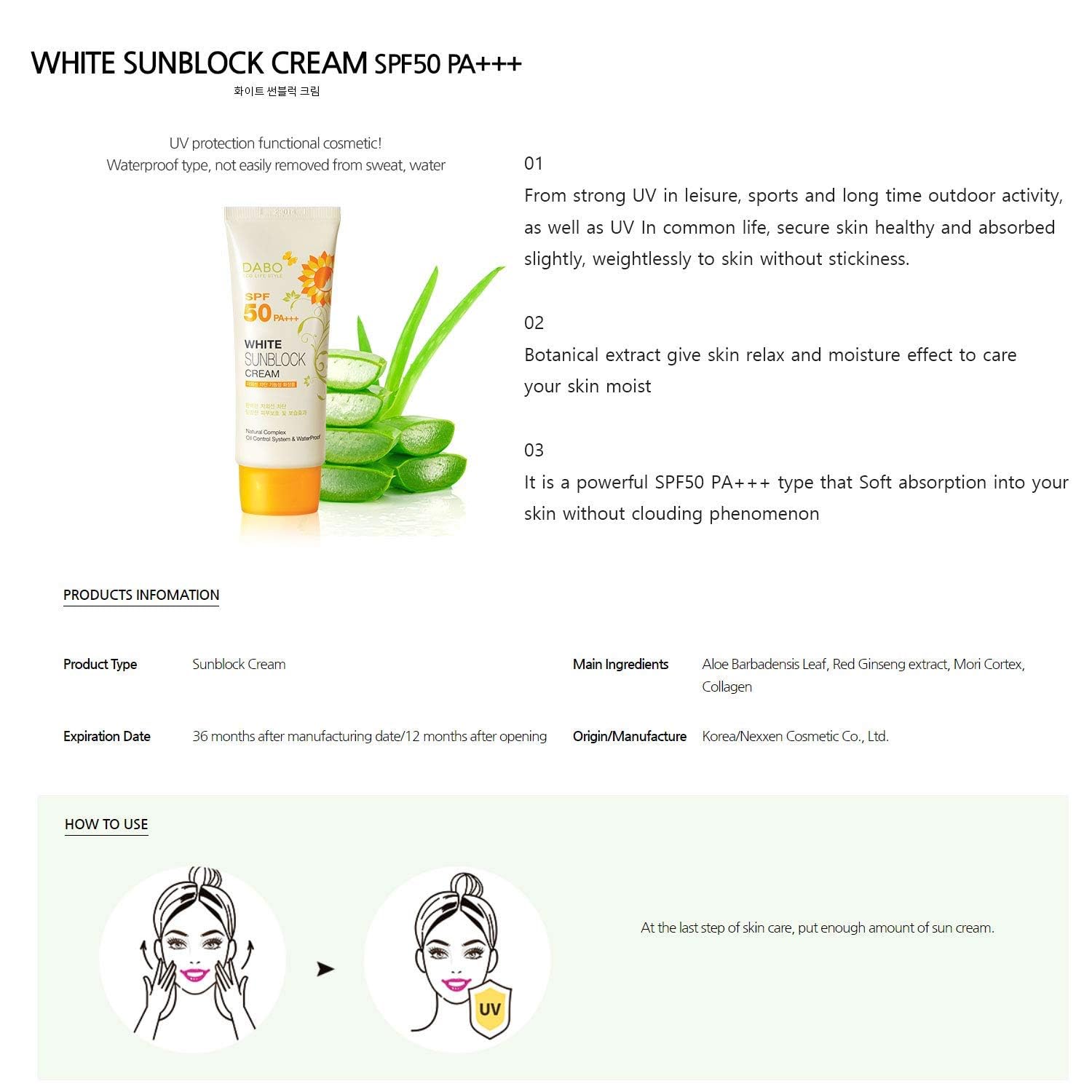 DABO application on hand illustrating even spread and blending benefit