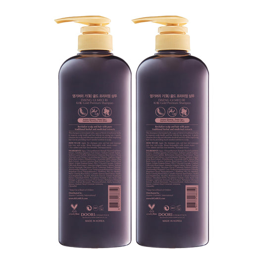 Daeng Gi Meo Ri label close-up highlighting ginseng and herbal formula benefits