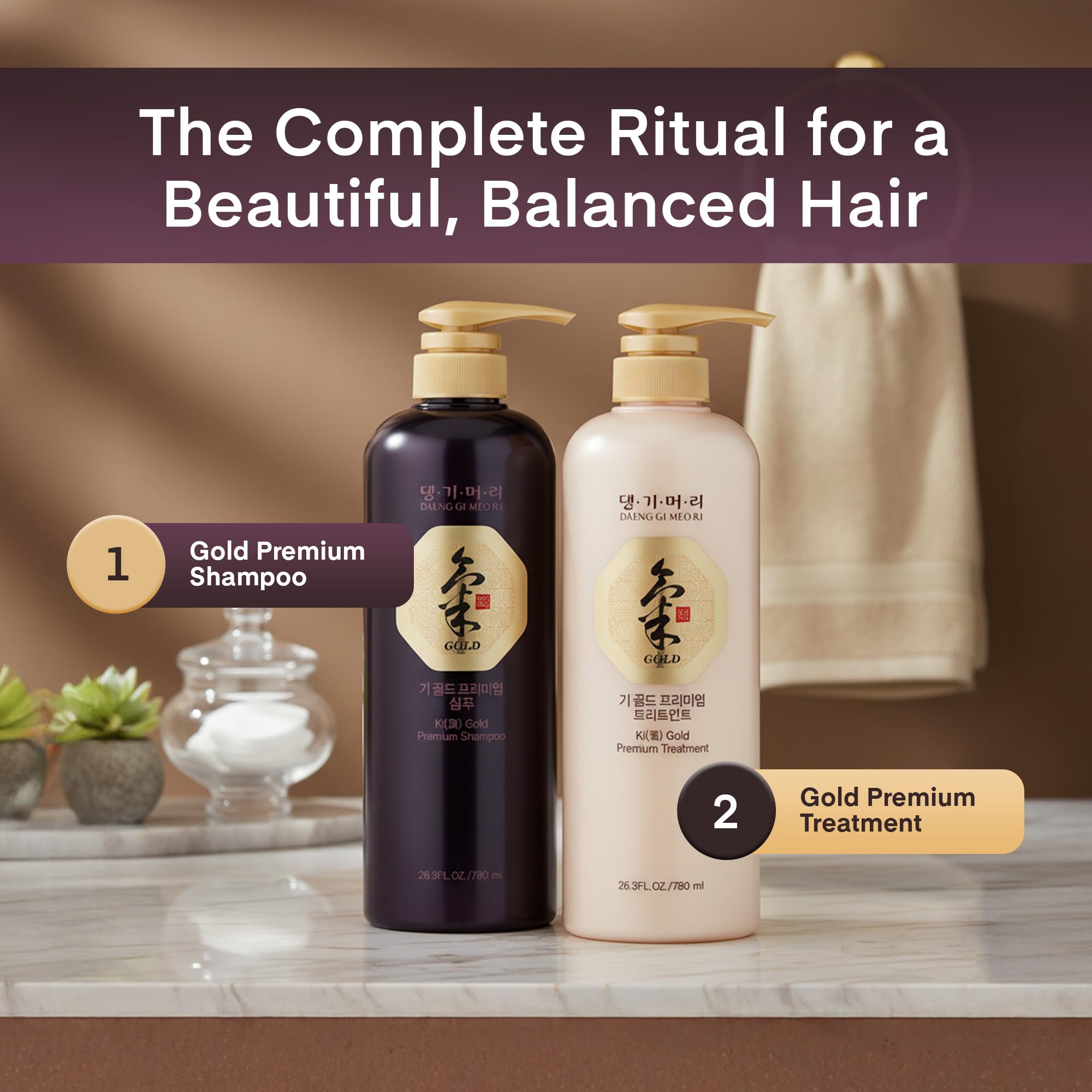 Daeng Gi Meo Ri ginseng root close-up, highlights concentrated ginseng extract benefit