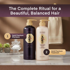 Daeng Gi Meo Ri ginseng root close-up, highlights concentrated ginseng extract benefit