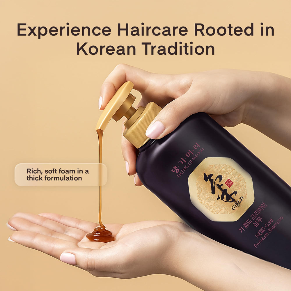 Daeng Gi Meo Ri 780ml bottle next to ruler for scale, communicates generous volume benefit