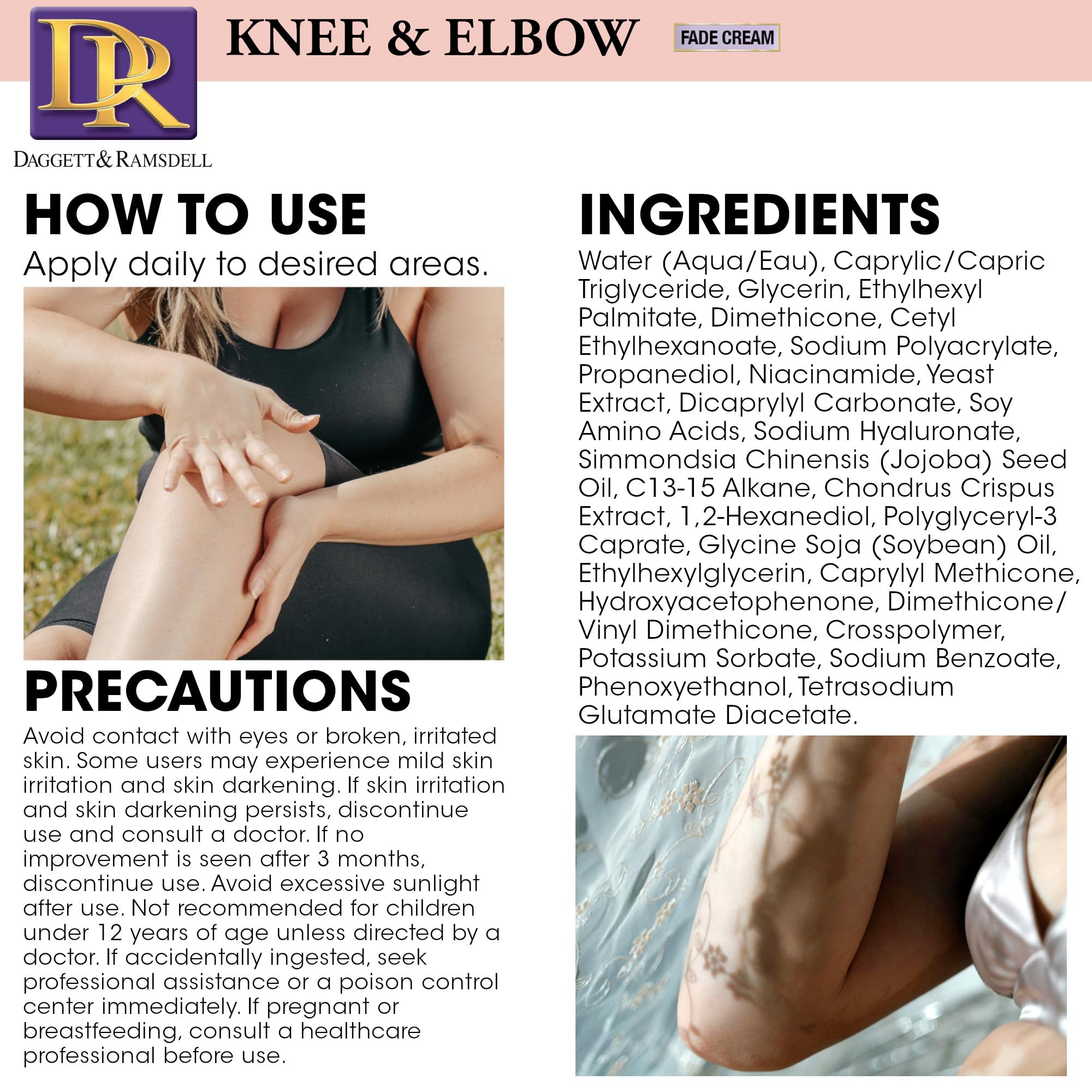 Daggett & Ramsdell before and after knee and elbow showing improved tone benefit
