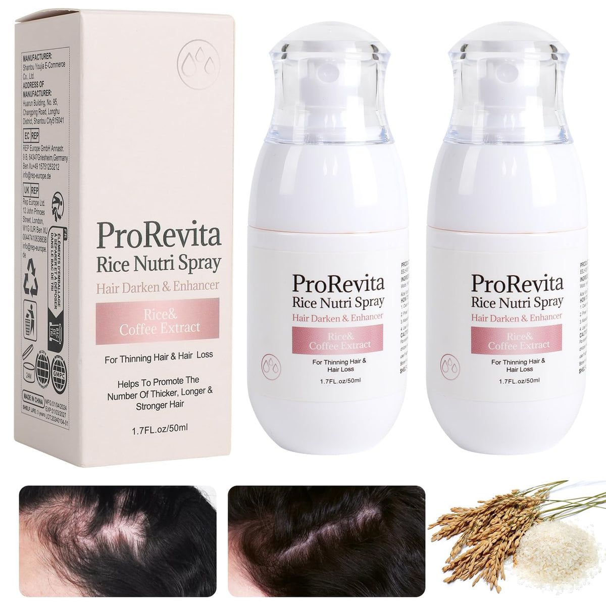 Daioai front packaging showing two bottles and quick identification benefit