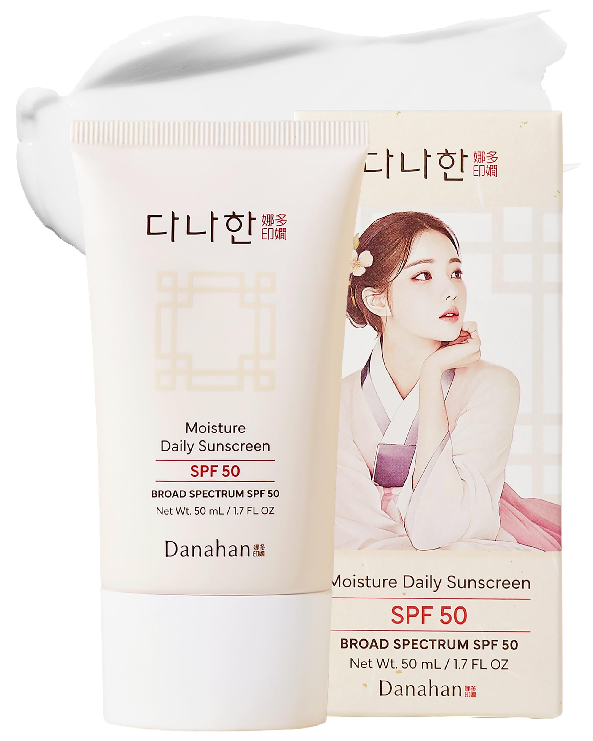 Danahan front packaging showing SPF label and brand for clear product ID and trust