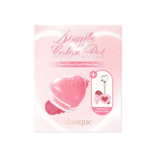 dasique front jar view showing compact travel-ready design and quick touch-up benefit