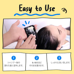 DEAR HAIR tube open dispensing product for precise application