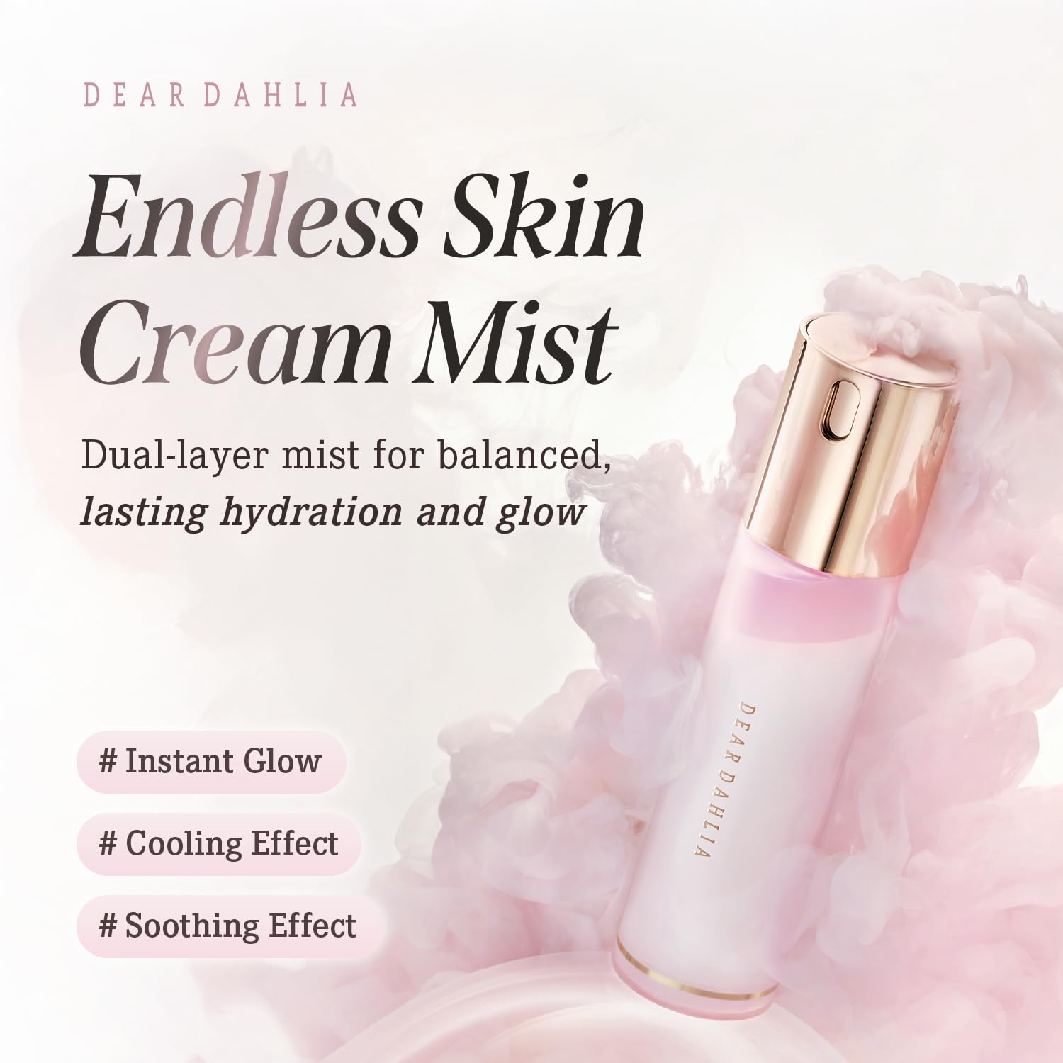 DEARDAHLIA visible dual-layer separation highlighting balanced oil-water hydration
