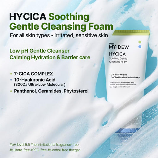 DearMYDEW creamy micro-foam texture closeup demonstrating gentle hydration