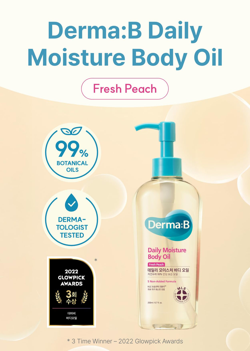 Derma B oil drop texture close-up highlighting fast absorption benefit