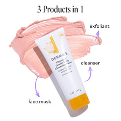 Derma E tube with turmeric and rice ingredients flatlay showing natural formulation benefits