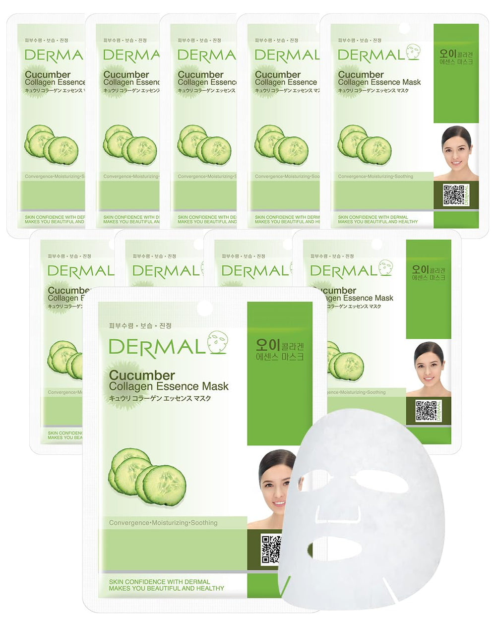 DERMAL front packaging showing 10-mask box and calming design benefit: clear product ID