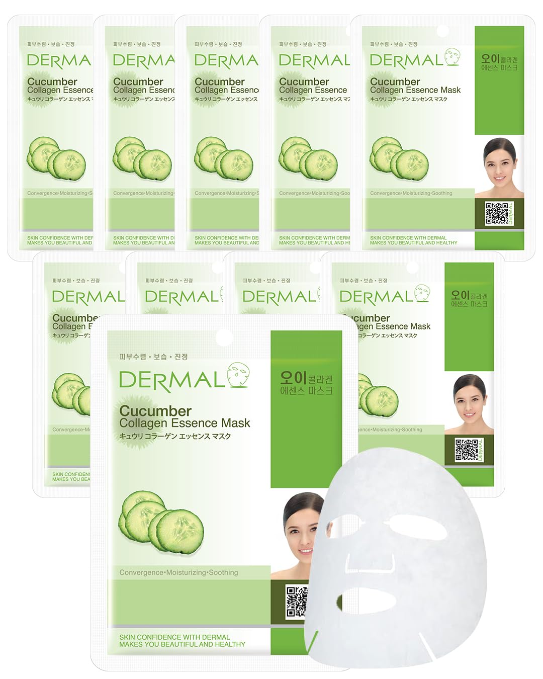 DERMAL front packaging showing 10-mask box and calming design benefit: clear product ID
