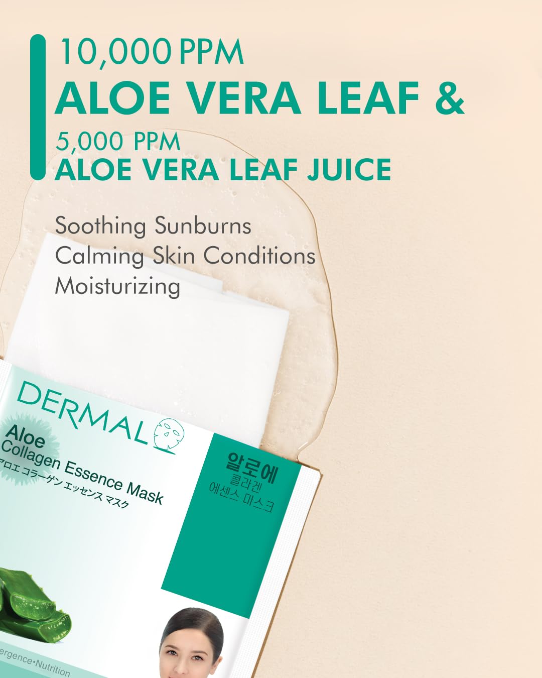 DERMAL clear essence pouring from ampoule emphasizing hydrating formula and nourishment