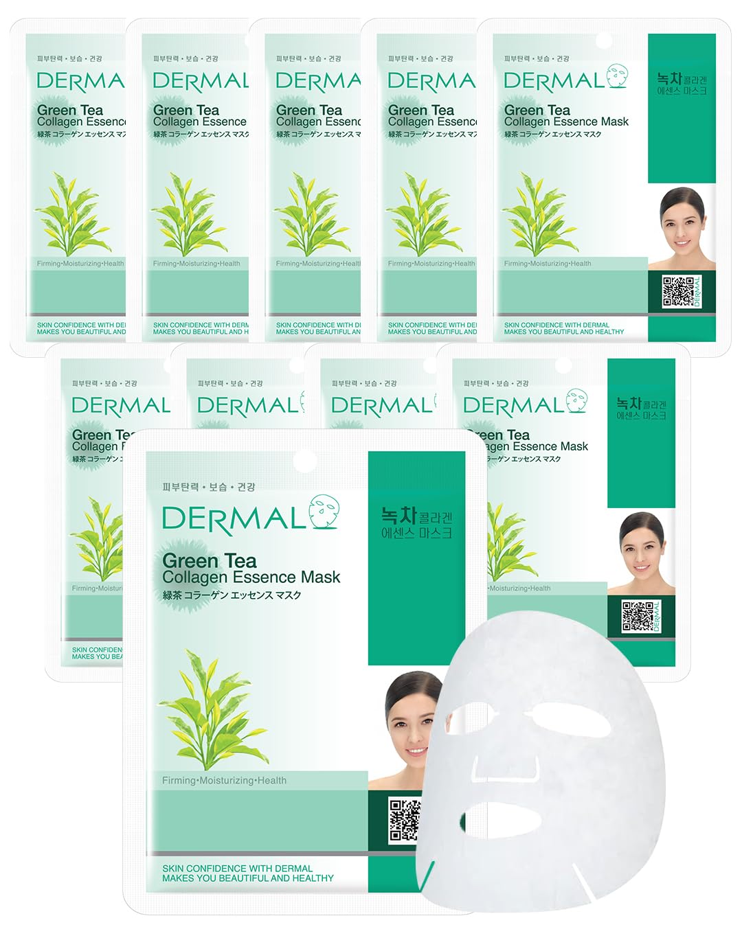 DERMAL front packaging of green tea collagen masks showing product benefits