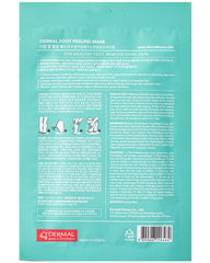DERMAL mask in bathroom spa setting, relaxing home treatment for softer feet