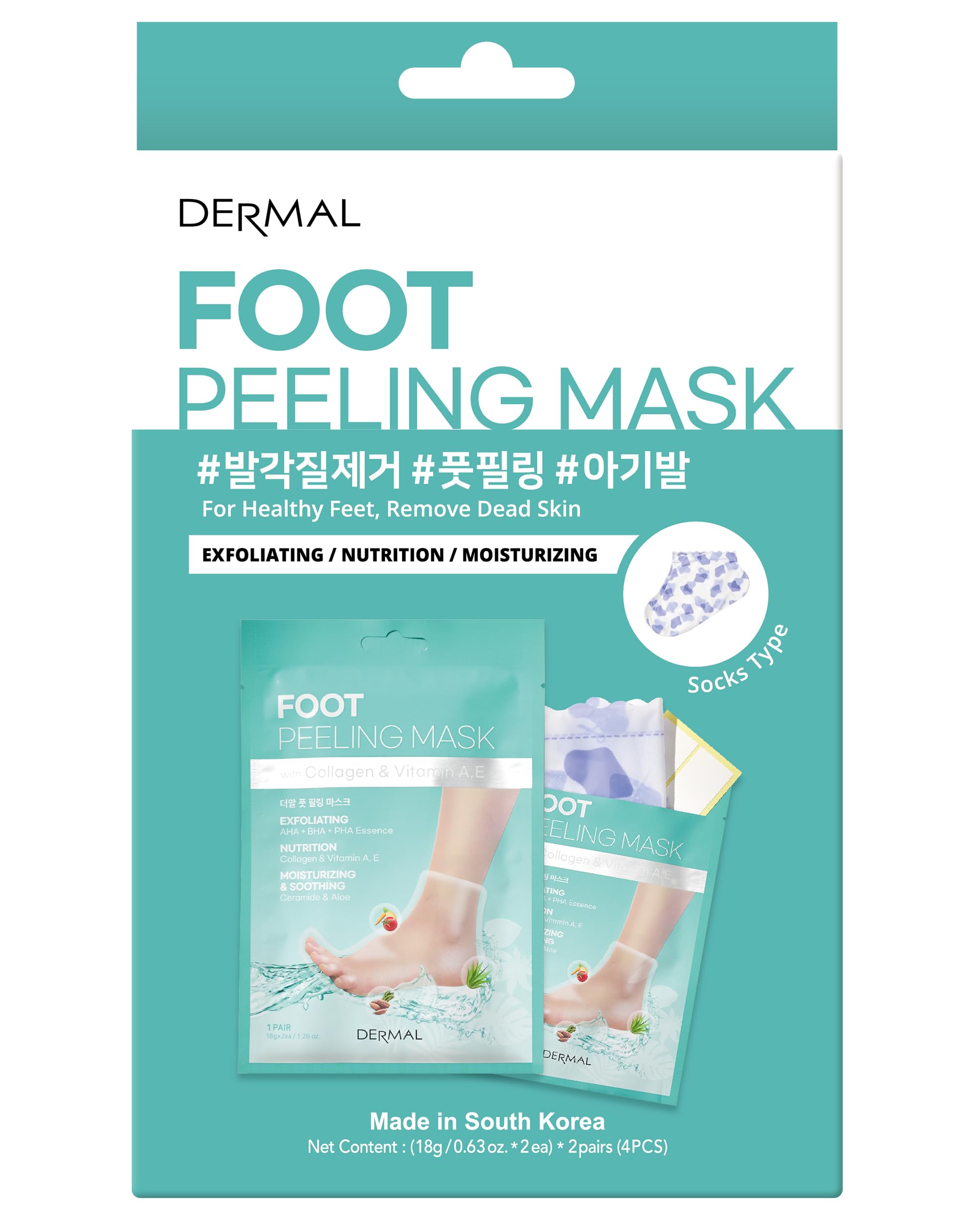 DERMAL front packaging showing two foot peel sock masks and product name