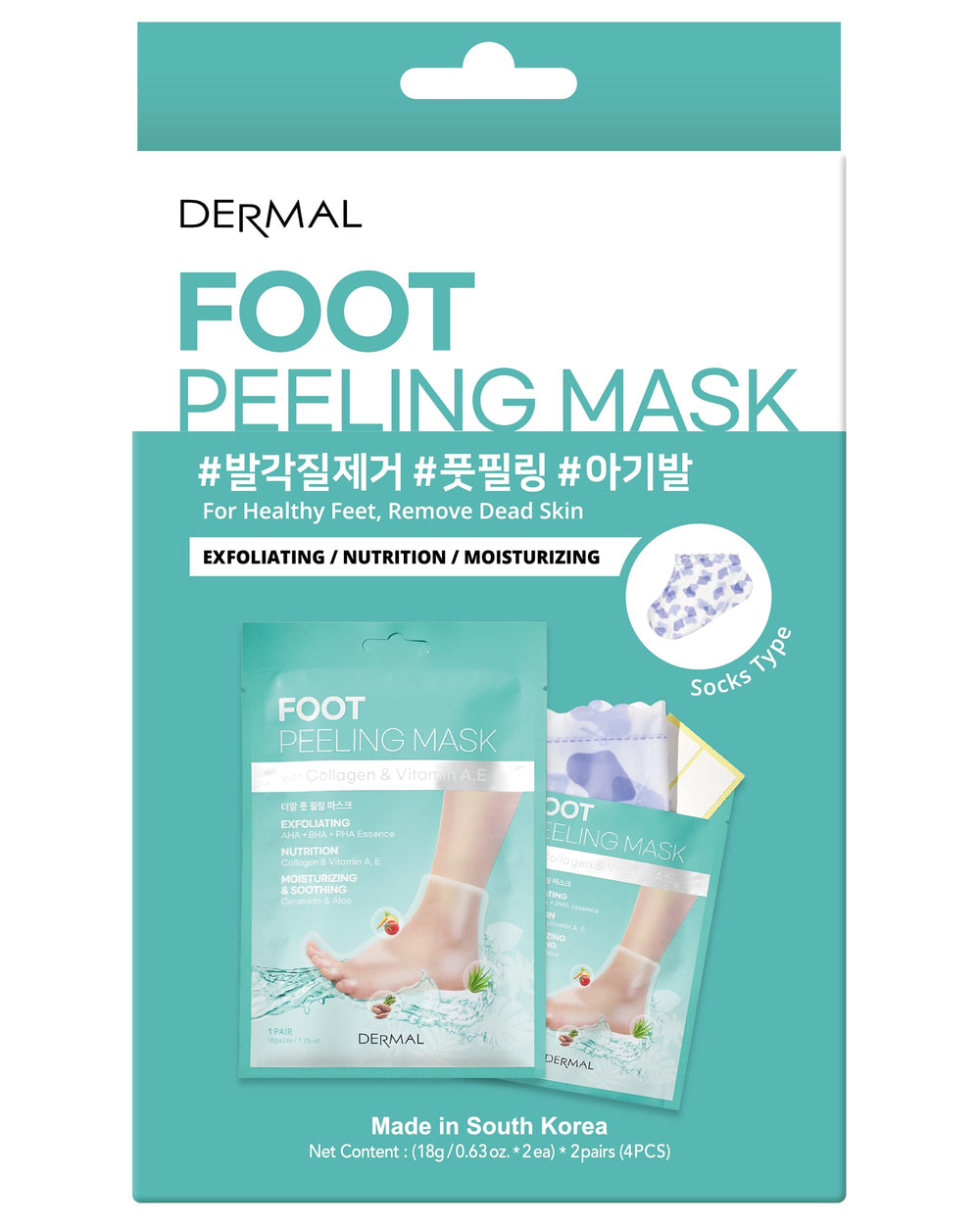 DERMAL front packaging showing two foot peel sock masks and product name