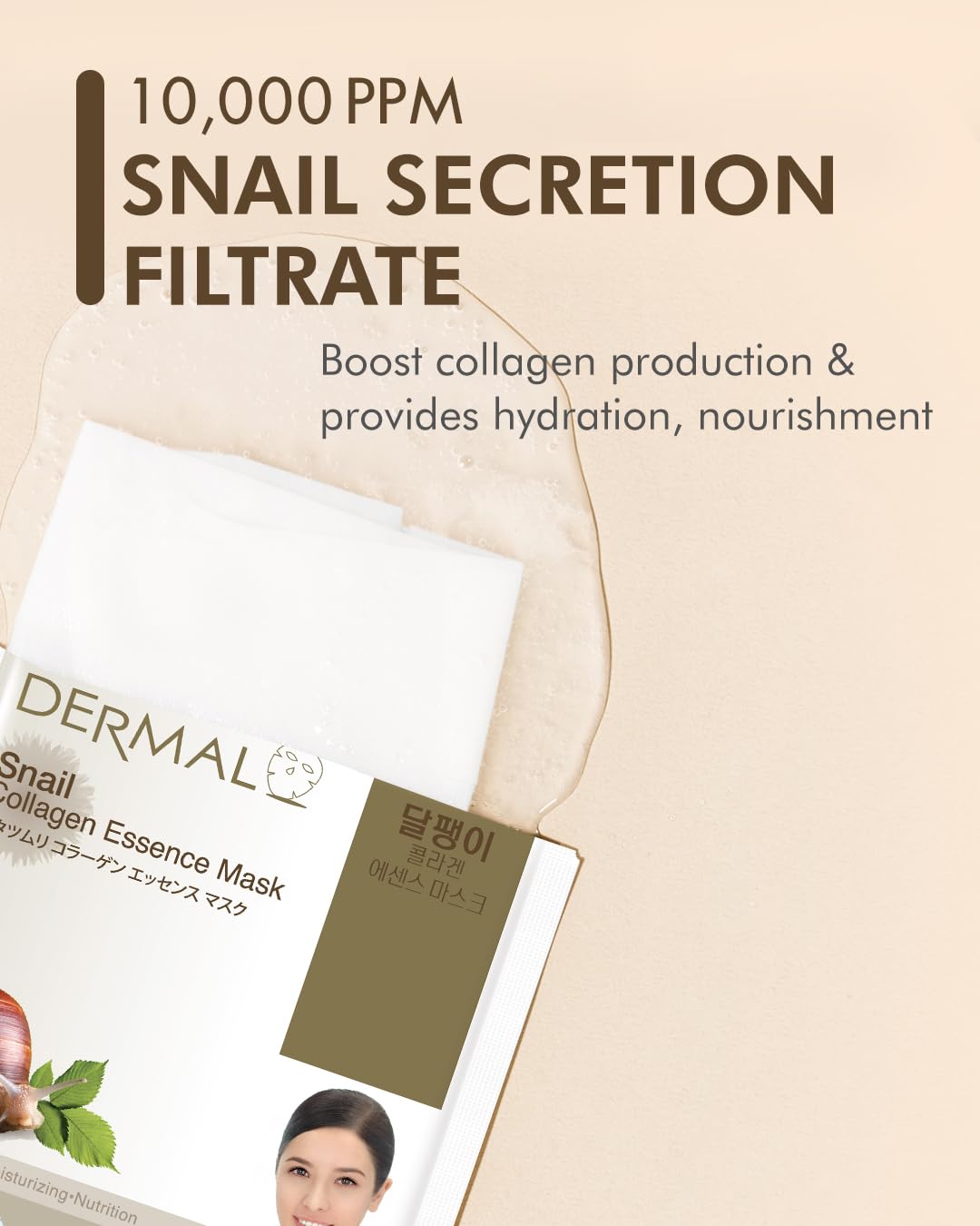 DERMAL essence serum being poured showing nutrient-rich hydration delivery