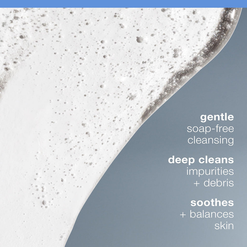 Dermalogica pouch close-up displaying gel texture and gentle feel