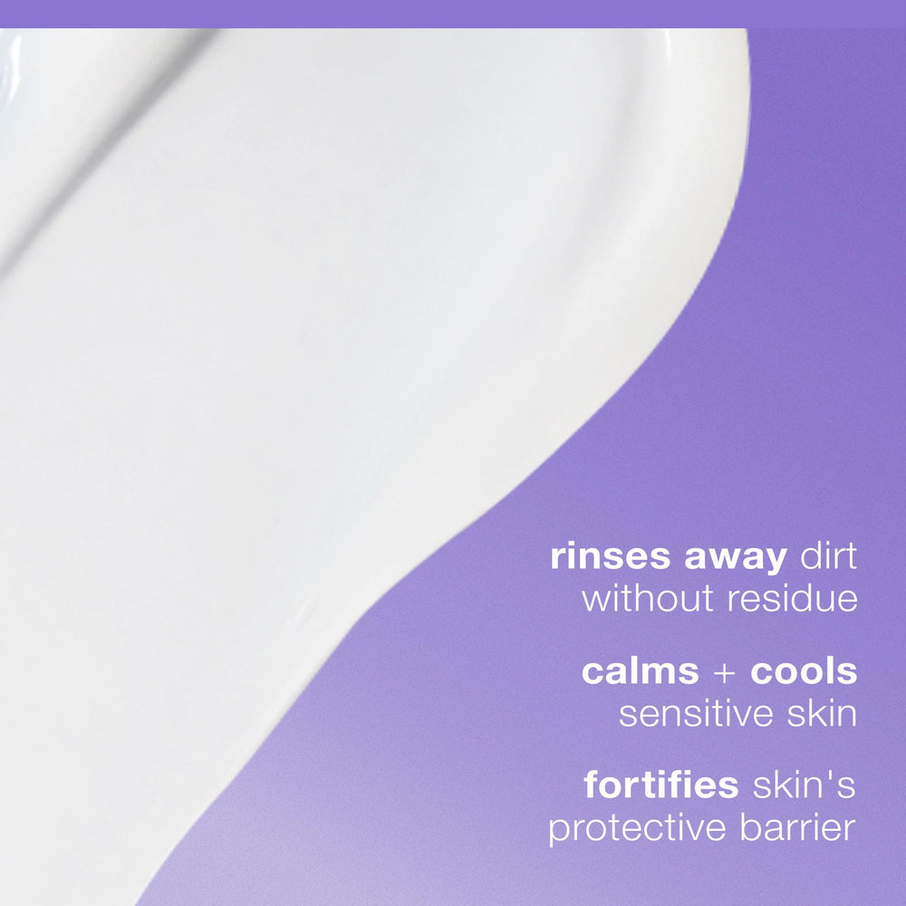 Dermalogica open cap revealing gel-cream consistency for soothing cleanse