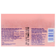 Dettol skincare single bar close-up highlighting texture and smooth finish