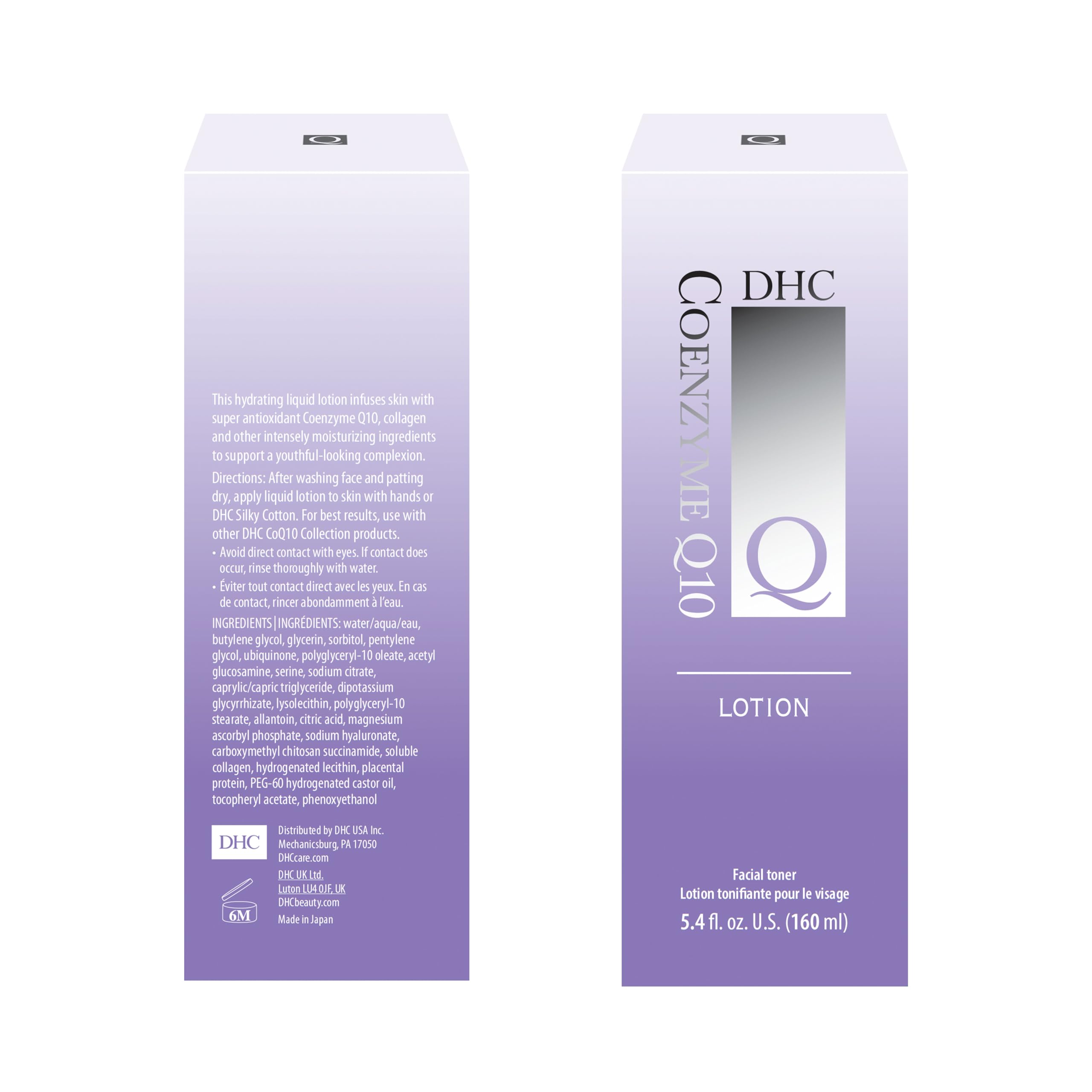 DHC CoQ10 lotion on bathroom vanity lifestyle scene conveying daily routine benefit