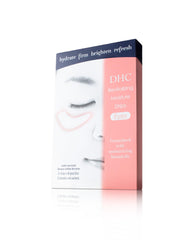 DHC front packaging showing product name and benefits for quick identification