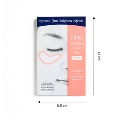 DHC gel packet held in hand showing size for travel-friendly convenience