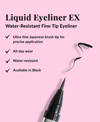 DHC liquid eyeliner EX fine brush tip close-up for precise thin lines