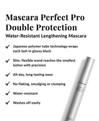 DHC mascara close-up of slim brush detailing precise application