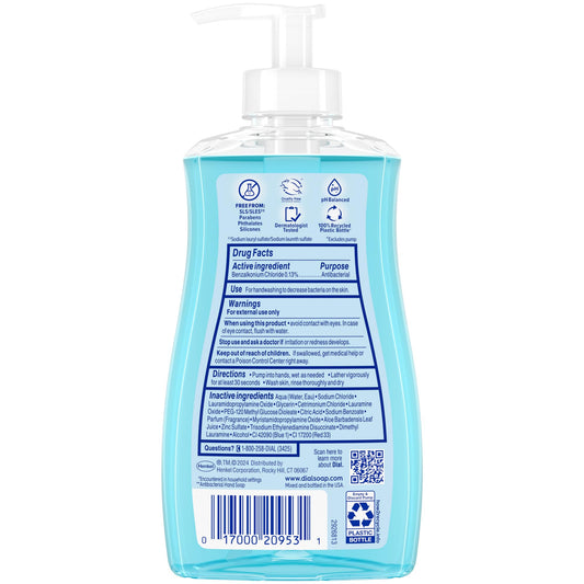 Dial pump close-up highlighting easy dispensing and control
