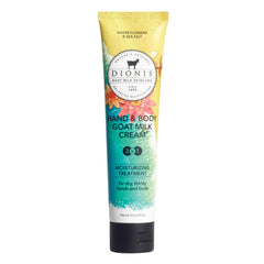 Dionis goat milk lotion front packaging showing tube and scent
