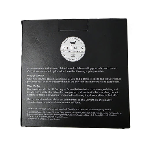 Dionis tube texture close-up of cream spreading, demonstrating quick-absorbing hydration