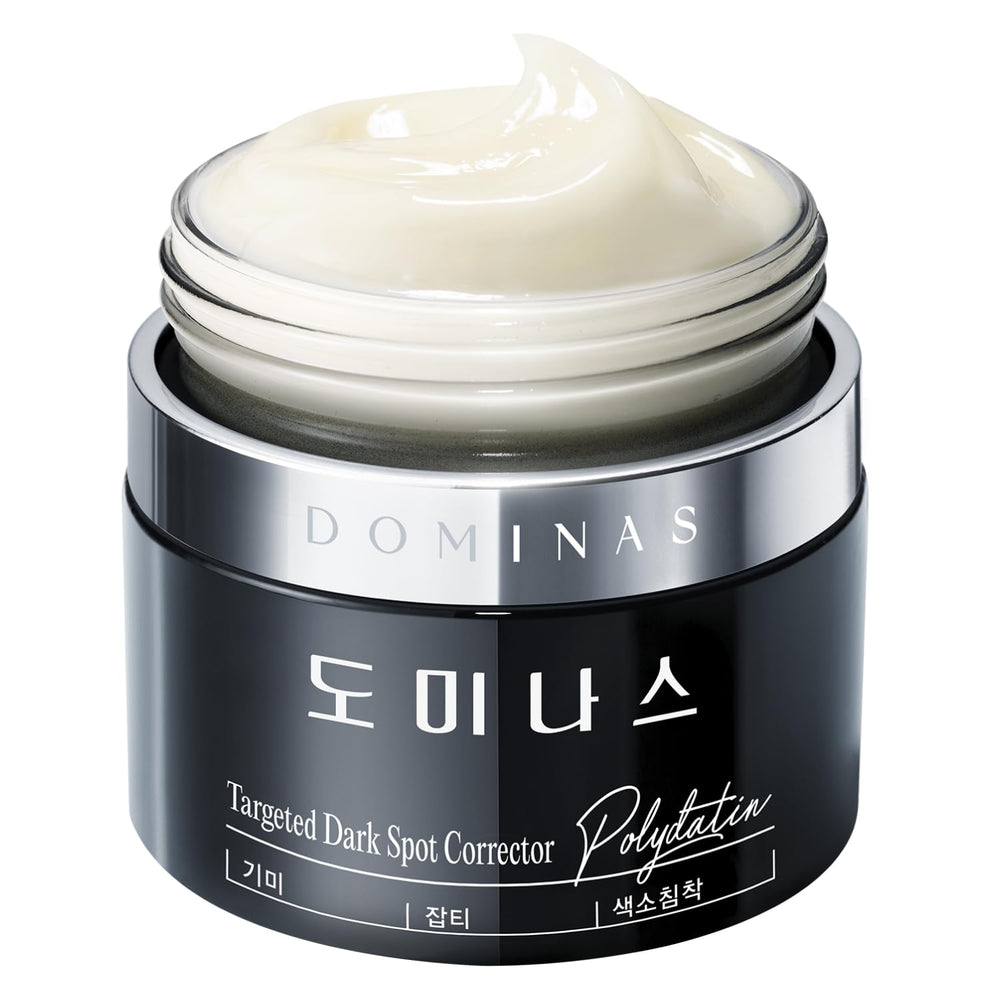 DOMINAS front jar shot showing elegant packaging and daily brightening benefit