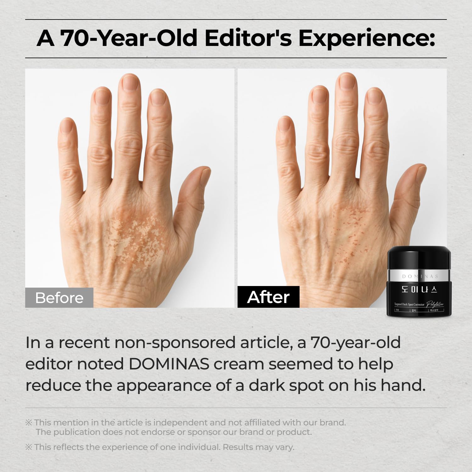 DOMINAS jar open revealing cream inside and encouraging easy application