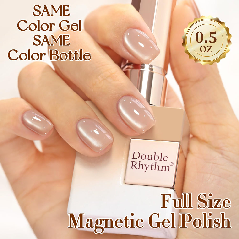 Double Rhythm apricot nude on-nail swatch hand displaying holographic shimmer and wearable color